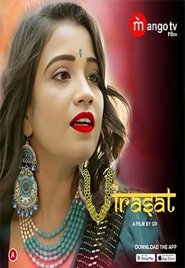 Virasat | Season 01